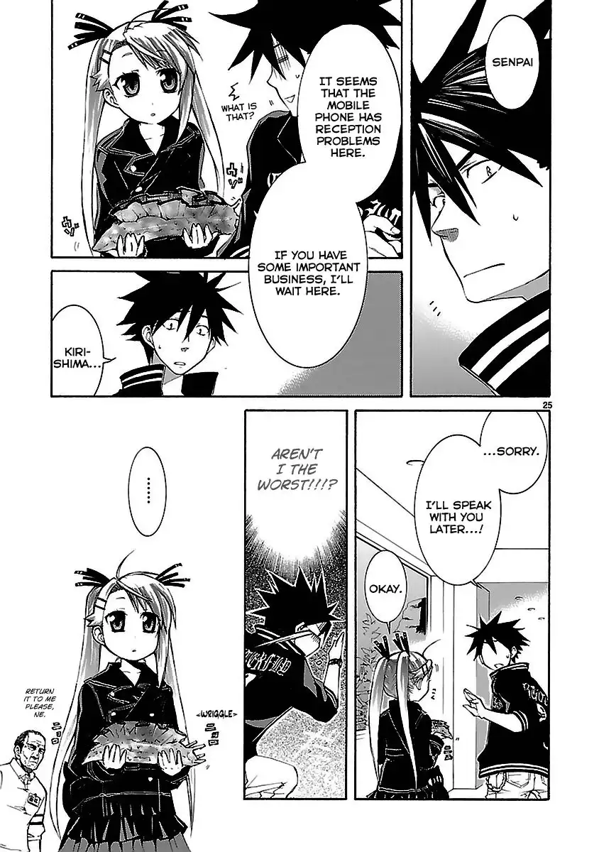 Nyan Koi! Chapter 21 26